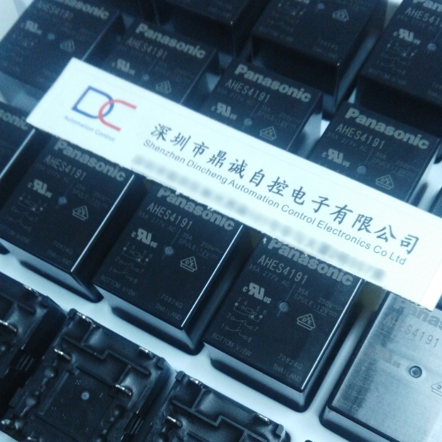 AHES4191     功率继电器    全新原装  原厂售保一年