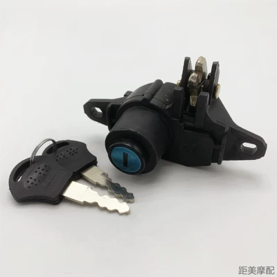 Trunk Lock Universal Accessories Battery: Motorcycle trunk