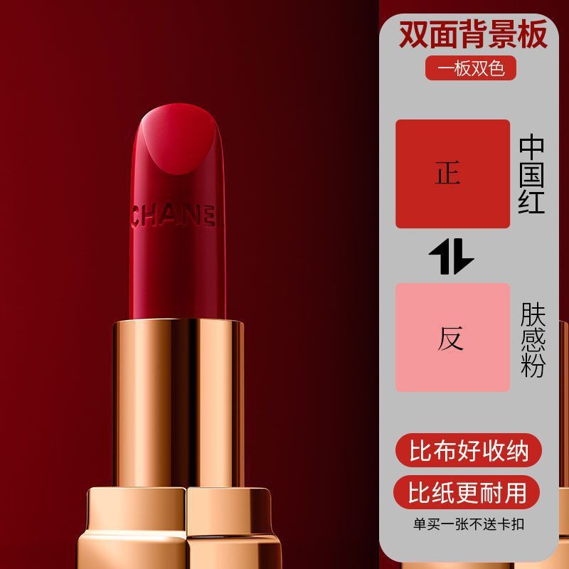 拍照背景板纯色化妆品静物蛋糕美食摄影ins摆拍道具PVC膜纸布谷子|undefined