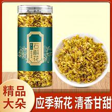 ʯ�����ɻ���ɽ���r�FƤʯ�����»���ˮ���ݲ��ݲ���b