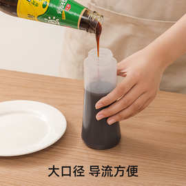 批发 挤酱瓶塑料家用厨房分装瓶番茄沙拉酱耗油挤压瓶酱料调料瓶