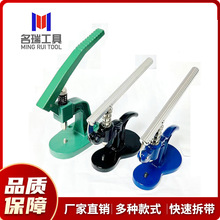 �S�ҬF؛�ֱ퉺�w�� ���w�C �����w�� �����w��12��ģ�� �ޱ�����