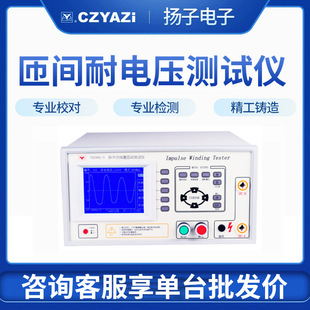 �P��YD2882-5�}�_ʽ��Ȧ���g�x �@��Ʒ�|�z� ��늉��x