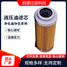 ҺVо103061460Ȍ^Vs| ۱^V