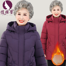 中老年人棉袄女加厚奶奶冬装外套老太太洋气老人棉衣妈妈加绒棉服