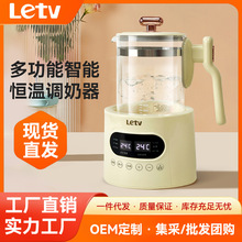 ��ҕ�냺�{����1.5L�������๦�ܐa��ˮ��ů��������ů�̶���{��