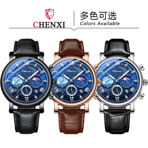 Morning sun, moon and stars multifunctional fashionable men's watch luminous moon phase chronograph calendar foreign trade cross-border quartz watch for men