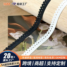 松紧带;织带;花边