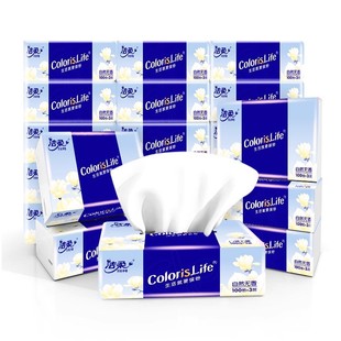 Jierou Tissue Paper Colorful Series 3-Ply 100 Sheets 18 Packs Whole Box Unscented Napkin Tissue for Home Use Economical Pack Wholesale