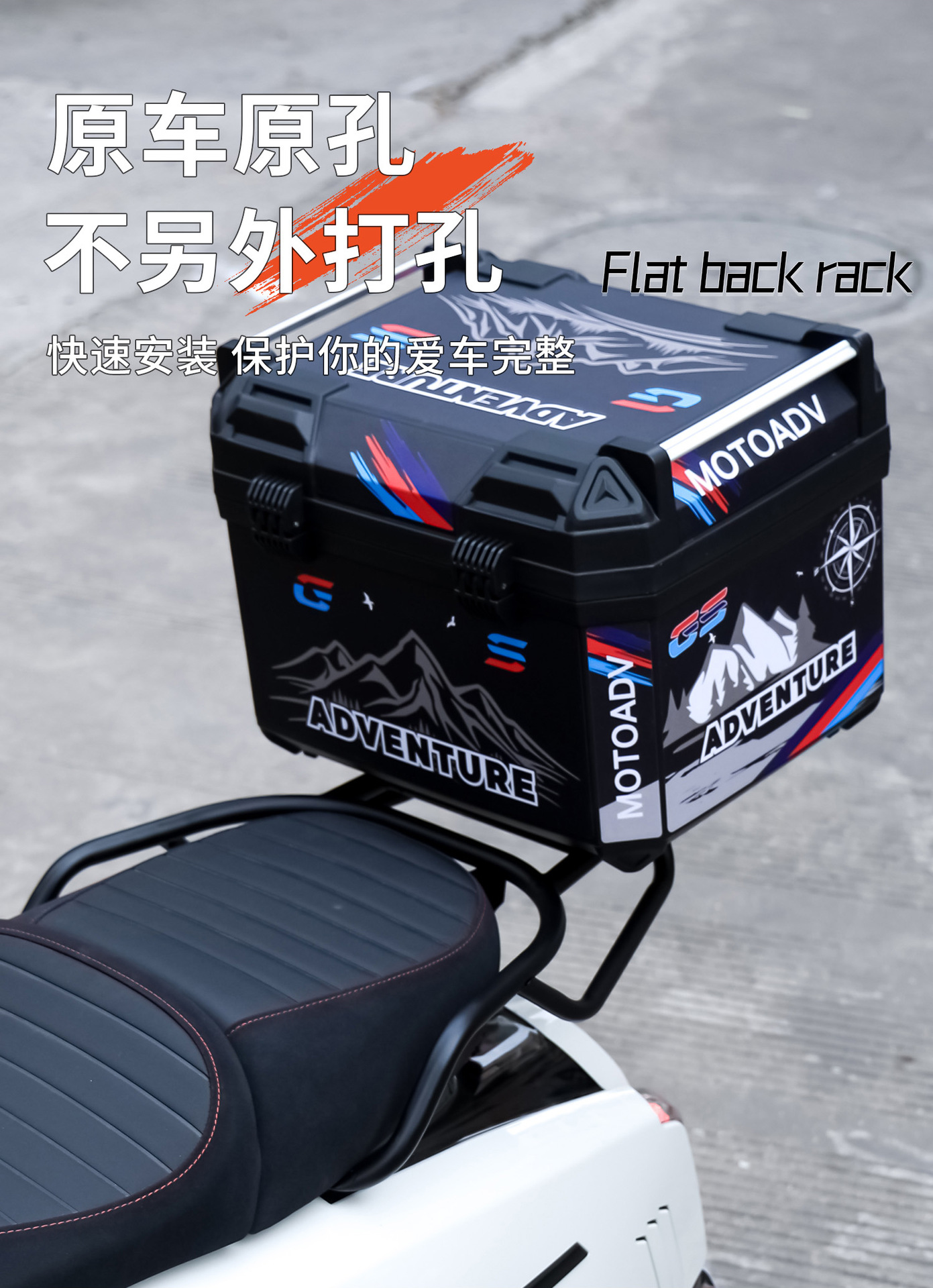 Longjia Victoria 150 Motorcycle Windshield Special Modified Bumper Stainless Steel Guard Bar with Backrest and Rack