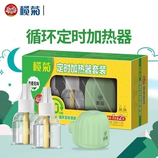 ��Ʒ���ѭ�h���r��2ƿ1���oζ�a��Һ�Ƶ����늟����Һ���b���l