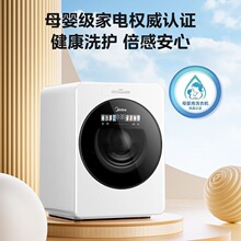 �m������1.2KG�ߜؼӟ���ϴ���\���܃���ѝϴ�C���ܿ՚������