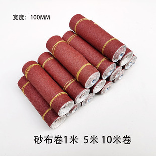 ɰ���� ��˺ɰ��ɰ��ܛɰ��80Ŀ��800Ŀ�Rȫɰ����ɰ��һ��һ��