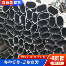 �E�A�ι�̼䓲��|��A�ܷ��ֹ���s��q235���ˮ��͹܏S�Һ�ڹܲ�