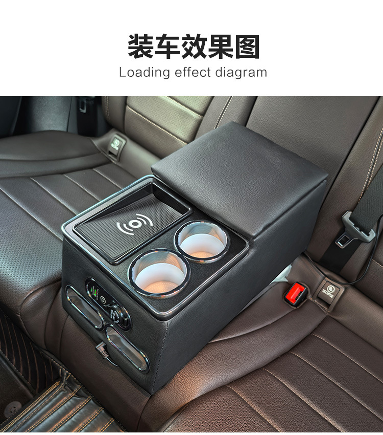 Universal Rear Seat Center Armrest Storage Box Organizer for Trucks, Cars, Suvs, Second Row