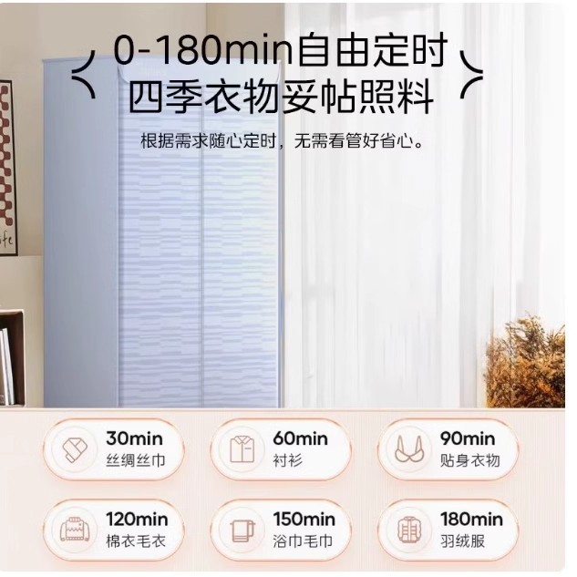 Midea Dryer Hbgj15C1 Household Disassembly-Free Foldableable Clothes Dryer Clothes Quick-Drying Large-Capacity Wind