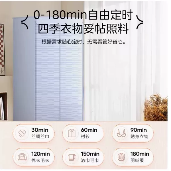 Midea Dryer Hbgj15C1 Household Disassembly-Free Foldableable Clothes Dryer Clothes Quick-Drying Large-Capacity Wind