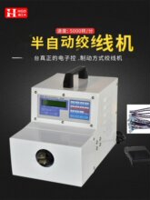 ���ٽg���C�ԄӊA��Ť�黨�C늾�Ť���C��Ӿ������CŤ�黨��C��