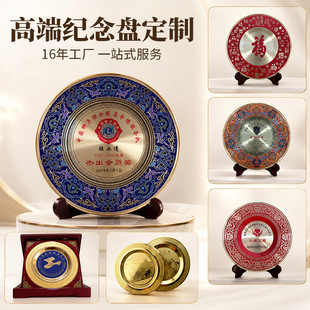 ���~��̩�{���P���Ɔ�λ����c�o��Ʒ���g��ˇ�Ϊ��s�u�~�P����