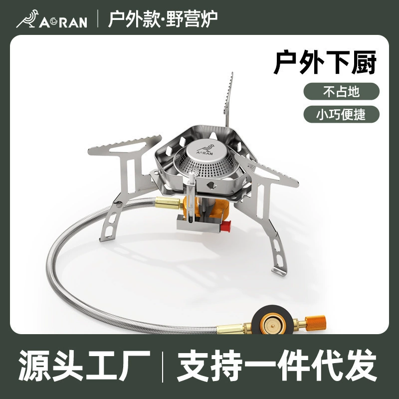 Новые кассетные печи на открытом воздухе Портативная складная газовая плита полевая печь печь головка для кемпинга оборудование для кипения воды