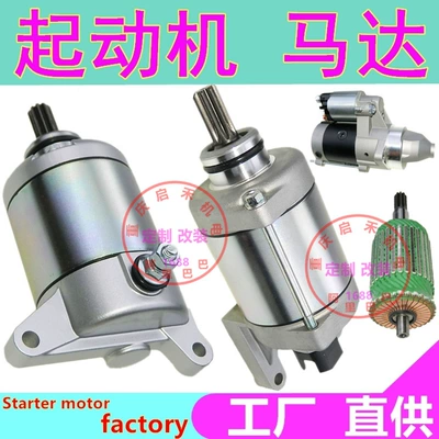 31200-F12-0000 Is Starter and accessories