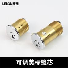 ȫ�~���{�����iо�p����A���ݼy�iо�e�����T���I�T87��ʽ�iо