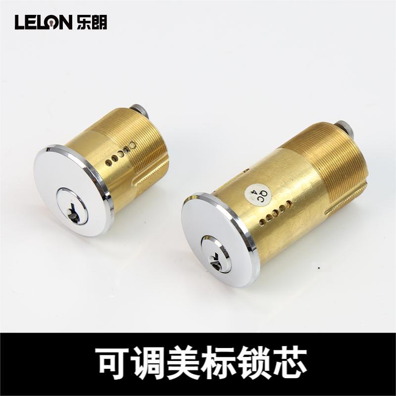 Núcleo de bloqueo estándar americano ajustable de cobre Núcleo de bloqueo de rosca cilíndrica de doble hilera Núcleo de bloqueo de puerta de villa Puerta antirrobo 87 Núcleo de bloqueo americano