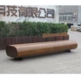 小区校园机场景区公园椅
