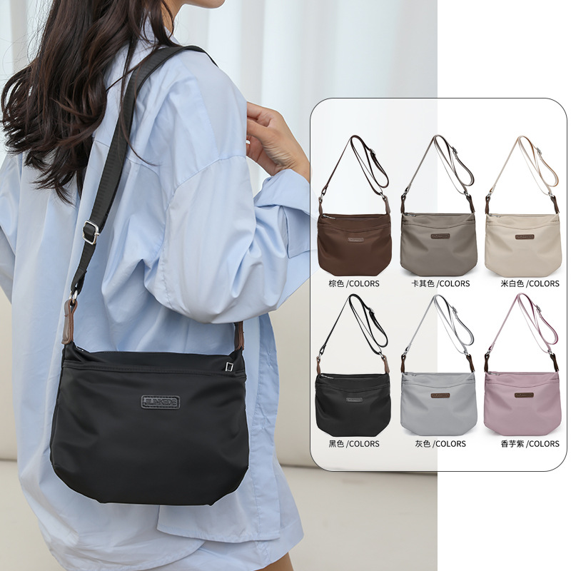 2024 New Lightweight Water-Repellent Nylon Crossbody Bag For Women, Trendy Shoulder Bag For Commuting And Casual Outings - Thumbnail 2
