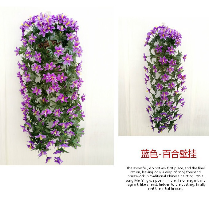 百合花仿真花藤假花藤條吊蘭花壁掛植物客廳裝飾綠植物牆藤蔓批發