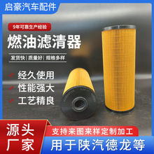 ȼ�͞V�����m�ÞH��WP17�ؿ�늇�ȼ���^�V�C�WV�WVI�߉���܉���