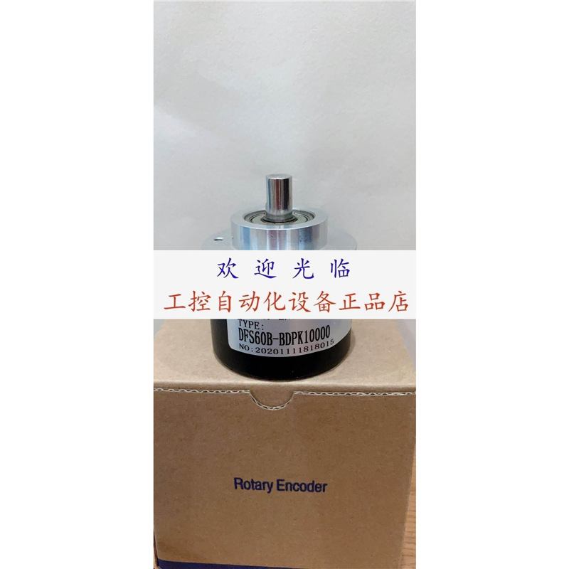 DFS60B-S4PC00S43 8.kis50.8300.0200.s069 OEK-50-2 编码器.