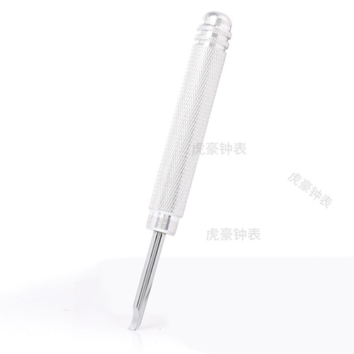 Watch repair tools, bottom cover lifting, watch back cover opening tool, battery replacement tool, pry tool, aluminum handle, elbow pry type