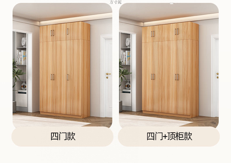 809a9654-dfcb-48ce-9cfc-8479e0f3f792.jpe