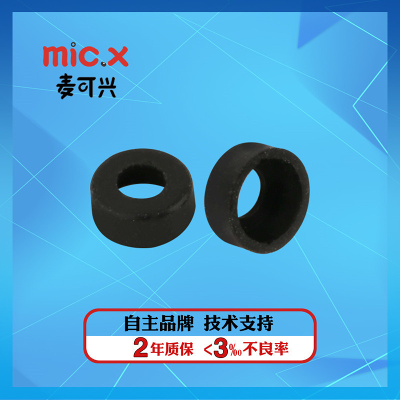 在庫あり 絶縁保護カバー マイクキャップ 6027 マイクヘッドカバー 4mm7mm8mm シリコンゴム製マイクカバー|undefined