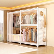 货架衣柜简易组装开放式家用卧室收纳架钢制洞洞板金属角钢挂衣架