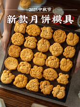 �Vʽ���ģ���¿�2025����L�։�ʽ���ñ�Ƥ50g75�˸��cĥ��