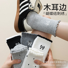 �m��Ů��Ͳ�m�����ļ�����2025�¿�Ůʿ��߅�ɐ۴̽�����������m