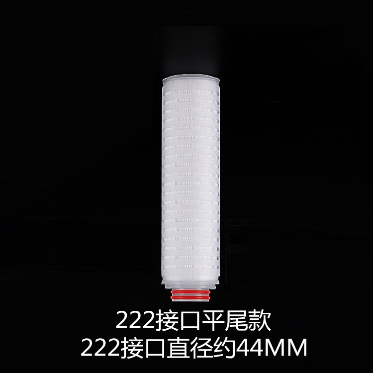 5 pulgadas 10 pulgadas 20 pulgadas de filtro plegable elemento de filtro microporoso PP filtro de membrana núcleo interno núcleo de filtro de vino de bebidas de grado alimenticio