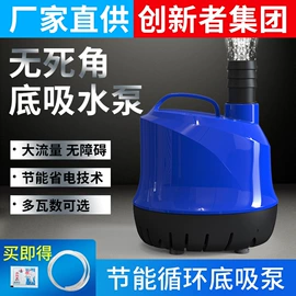 净水器;球阀;净水器配件
