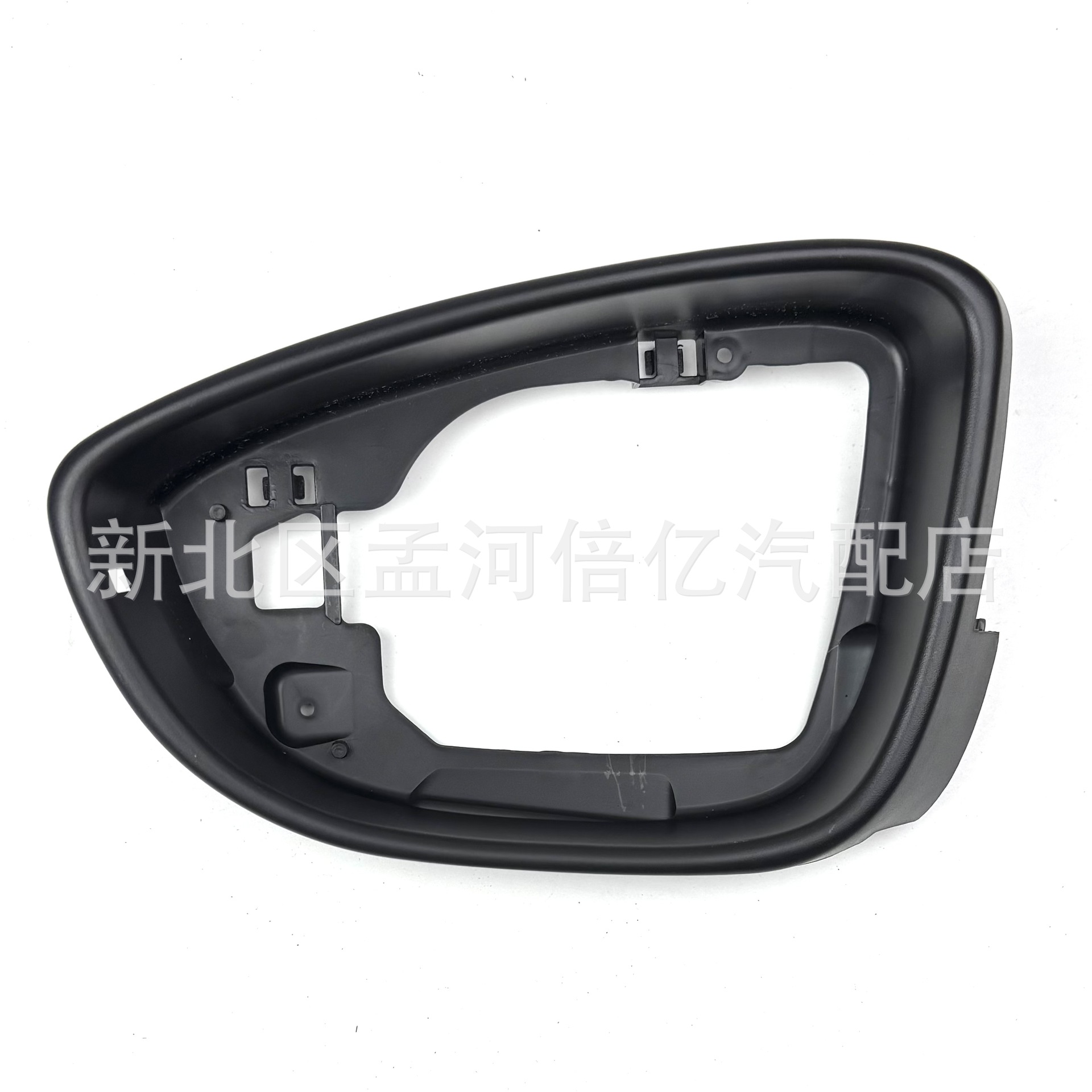 Suitable for Sagitar, Magotan B7, Passat Cc, Beetle, Scirocco, Weilong, Bora Reversing Rearview Mirror Frame Lens Frame