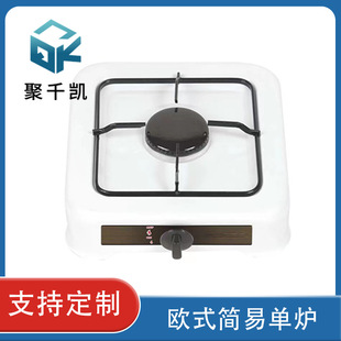 �羳���ں��ךW���t����ȼ���� �Wʽ���נtС��t�� ���^�W�����
