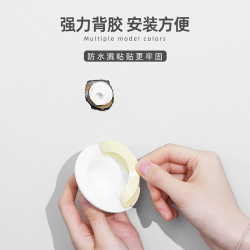 Wall hole decoration to hide the unattractive cover for the bathroom water pipe outlet, cover cap plug, air conditioner hole cover, circular hook