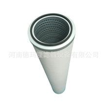 E1 5536FZ 1NR-S-00300-D-SPG-V 87478991 E7 4536 FZF�۽���о