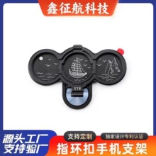 �֙C֧����ָ�h360�����D�๦�܏����zճ�մɿ���OӋ