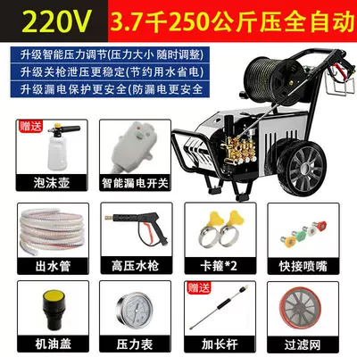 Car washing machine — Cat High-Pressure High-Power Car Washing - reel37kw-250kg-15m