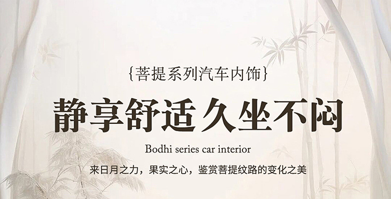 Car waist support wooden bead breathable car back cushion seat lumbar support driving waist protection artifact lumbar support summer car