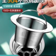 �N��ˮ����@�^�V�W���P�ϴ����ϴ�����ˮ�������V�Wˮ���^�V��