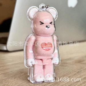 BEARBRICK 100% キーホルダー 透明保護ケース 暴力熊バッグ掛け チェーン付き 中国輸入 
