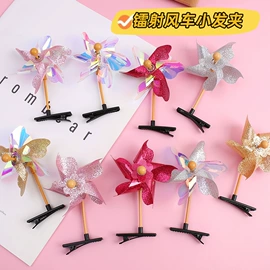 发光玩具;减压玩具;助威道具